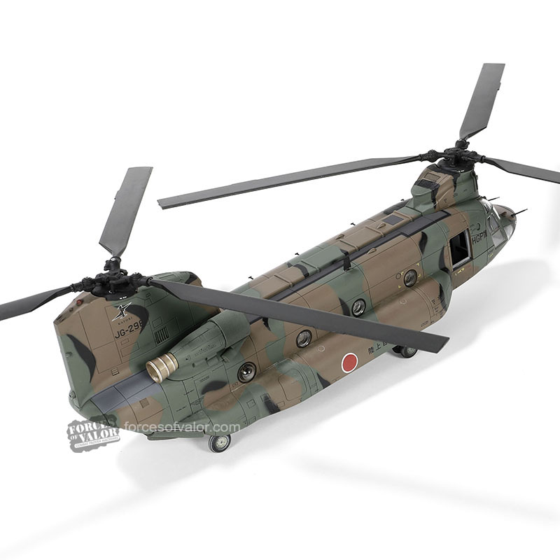 Chinook CH-47JA helicopter Japan Ground Self Defense Force (JGSDF), 1st Helicopter Group, 103rd Squadron, #JG-2981