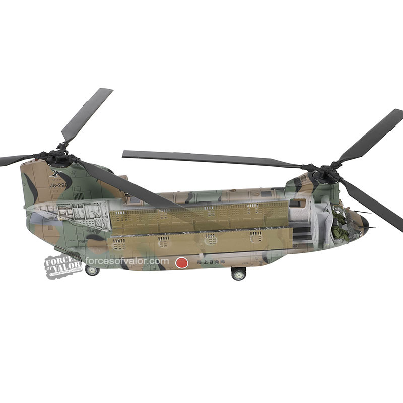 Chinook CH-47JA helicopter Japan Ground Self Defense Force (JGSDF), 1st Helicopter Group, 103rd Squadron  #JG-2981