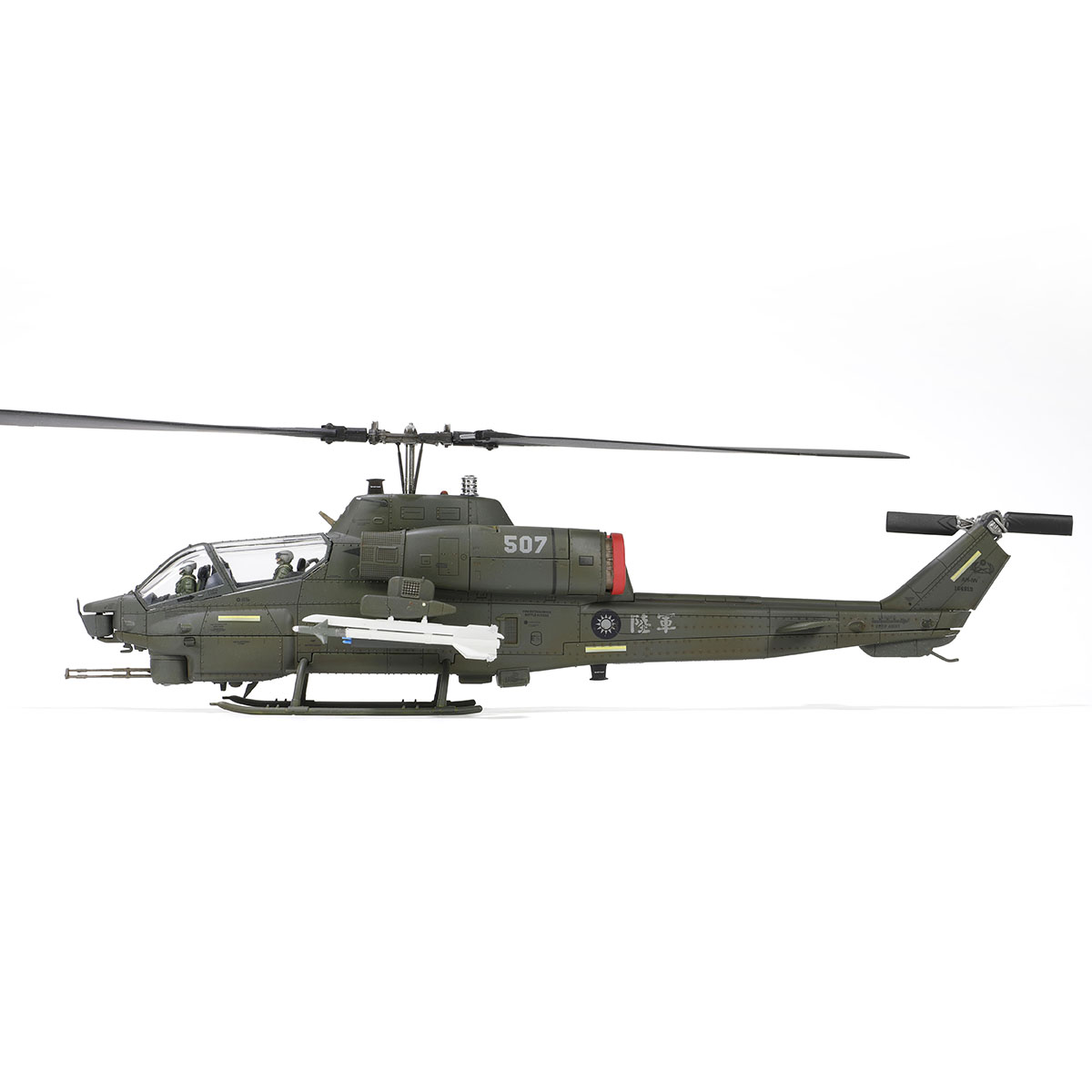 Bell AH-1W "Whiskey Cobra" attack helicopter (Low visibility ver.) Tail number #507, 602nd Air Cavalry Brigade Attack Battalion, ROCA