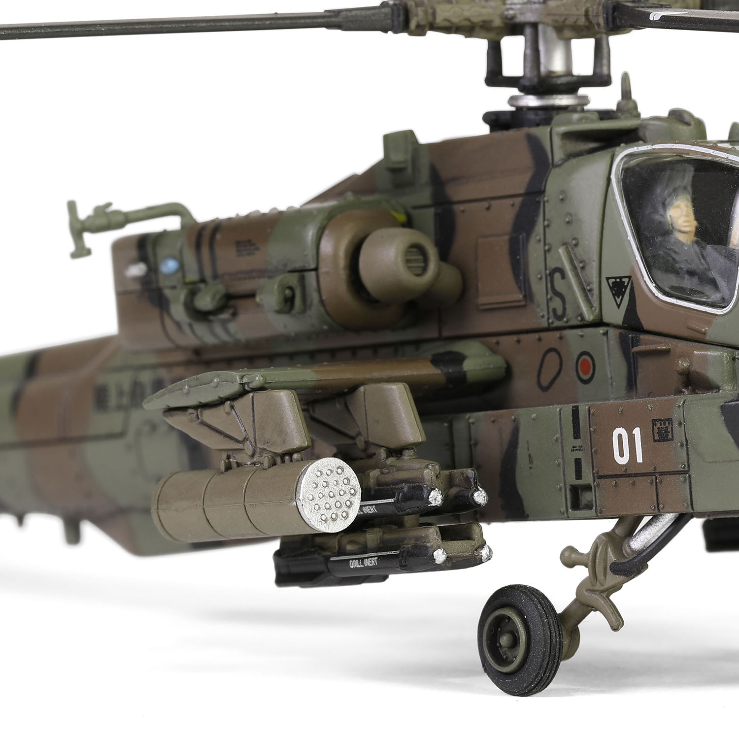 Boeing AH-64D Longbow Apache Attack Helicopter  JGSDF Air Training School, JGSDF Camp Akeno, 2010, AH-64D #JG-4501