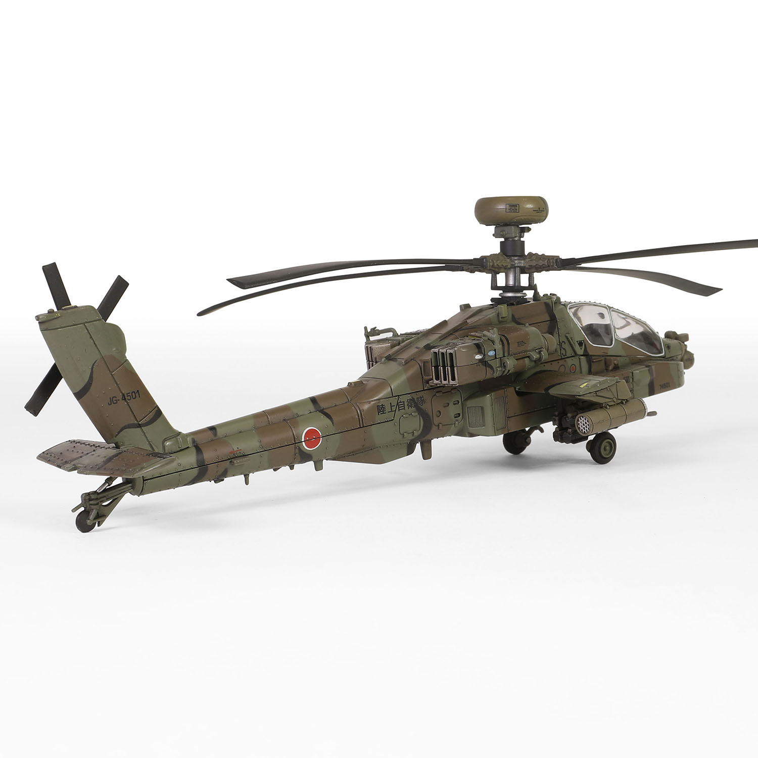 Boeing AH-64D Longbow Apache Attack Helicopter  JGSDF Air Training School, JGSDF Camp Akeno, 2010, AH-64D #JG-4501