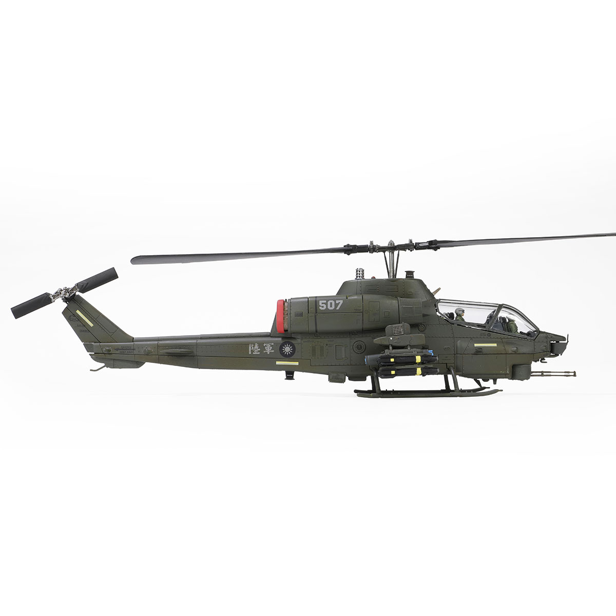 Bell AH-1W "Whiskey Cobra" attack helicopter (Low visibility ver.) Tail number #507, 602nd Air Cavalry Brigade Attack Battalion, ROCA
