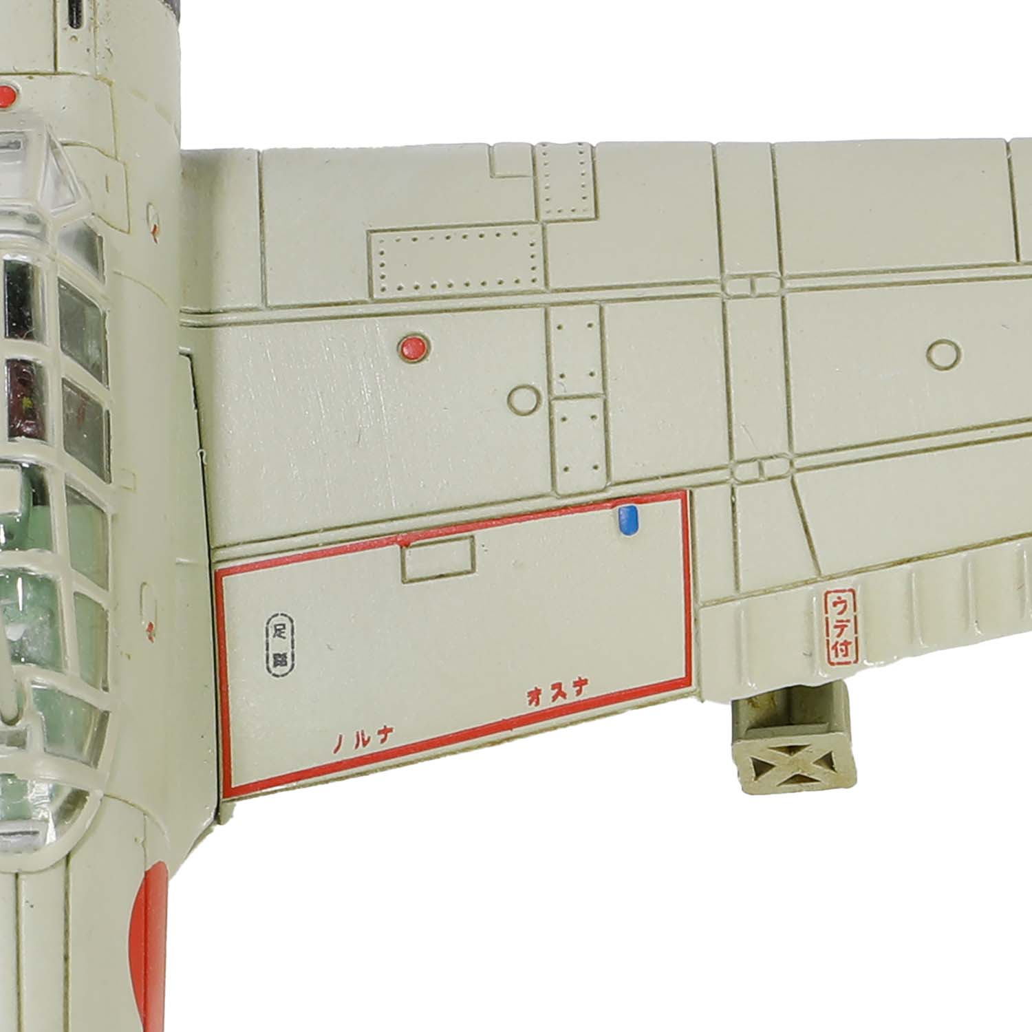 Mitsubishi A6M2b (Model 21) "Zero" 2nd Squadron, 1st section, No. 1 "Sigeru Itaya", AI-155, IJN Carrier Akagi, Pearl Habour