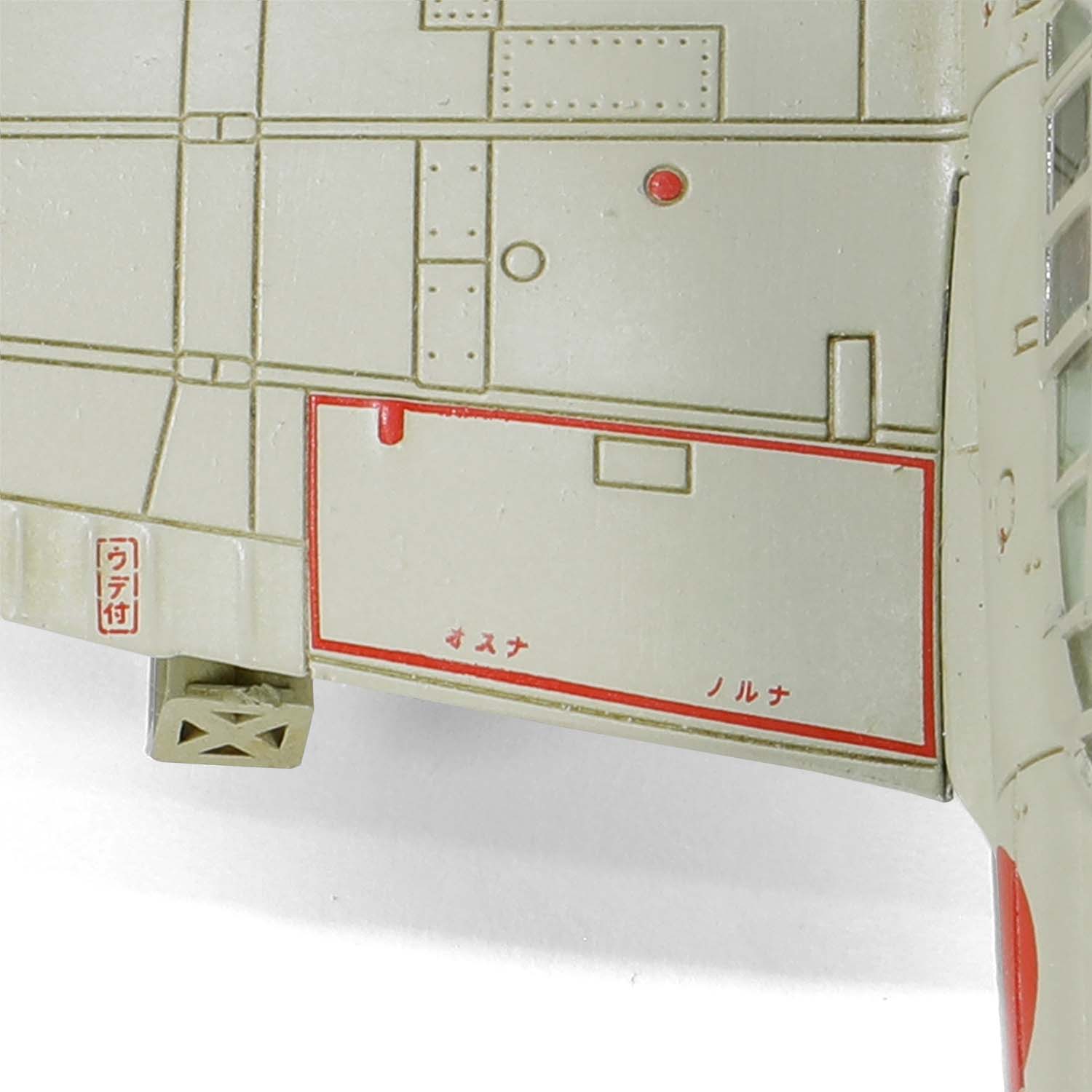 Mitsubishi A6M2b (Model 21) "Zero" 2nd Squadron, 1st section, No. 1 "Sigeru Itaya", AI-155, IJN Carrier Akagi, Pearl Habour
