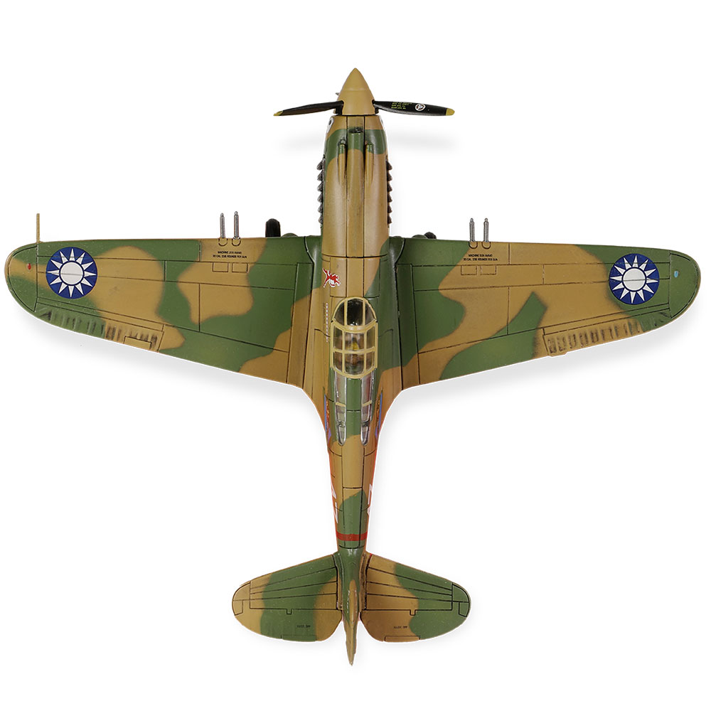 Curtiss P-40B / HAWK 81A-2  3rd Pursuit Squadron, American Volunteer Group, P-8127, Serial : 47, China, June  (flown by R.T. Smith)