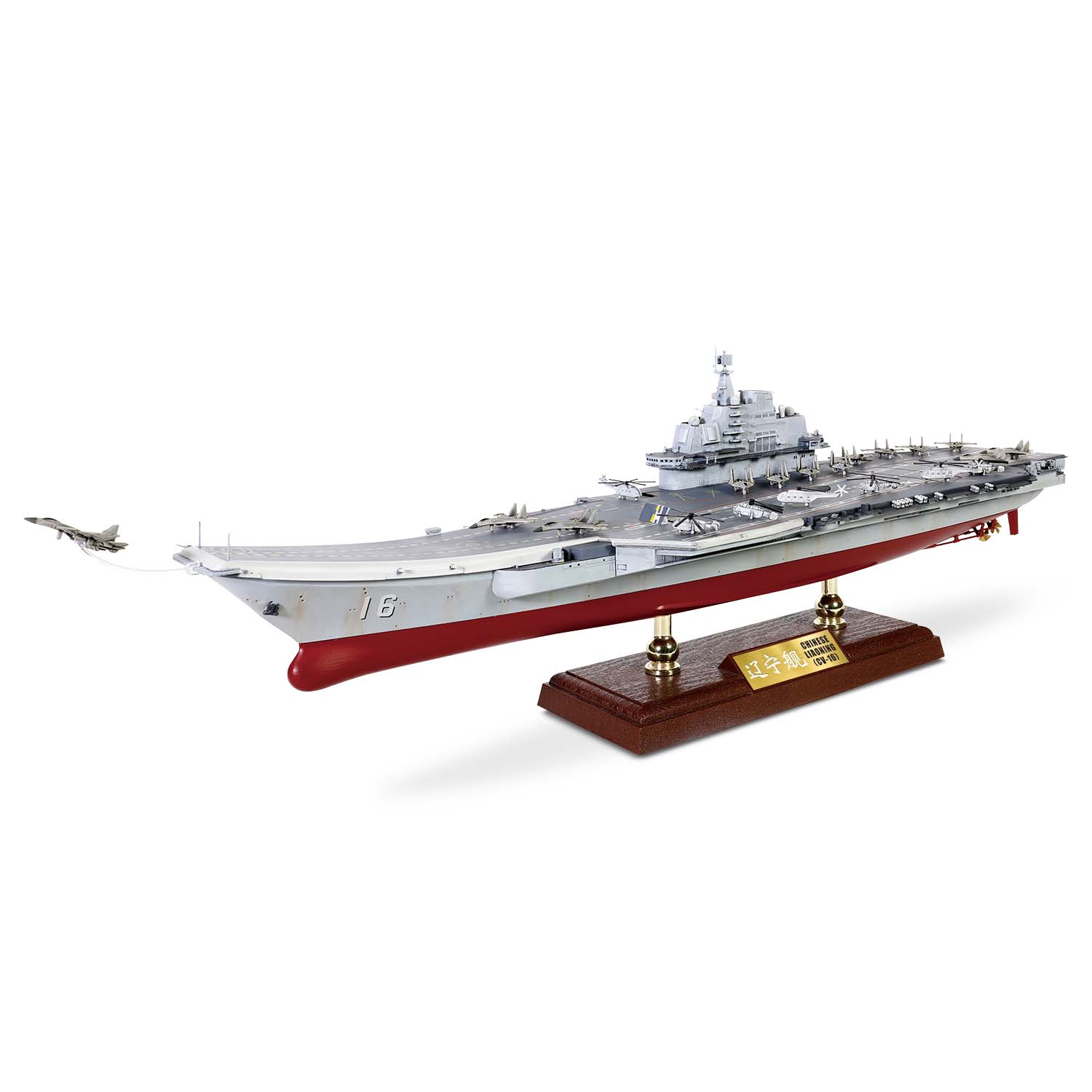 Chinese (PLAN) aircraft carrier, LiaoNing (CV-16) Military drill, South China sea, 2016 December