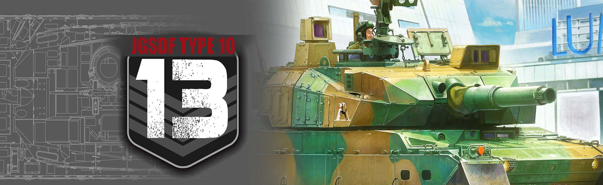 (JGSDF) Type 10 tank 2nd Company, 1st Armoured School Unit