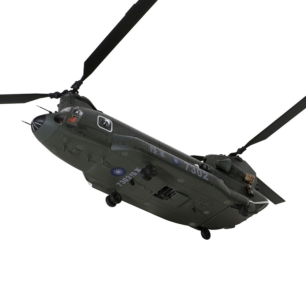 ROC Boeing Chinook CH-47SD helicopter No. 7302, Air Force Special Operations Command of the Republic of China Army Air Assault Transport Battalion, Celebrating the Victory of the Anti-Japanese War and the 70th Anniversary