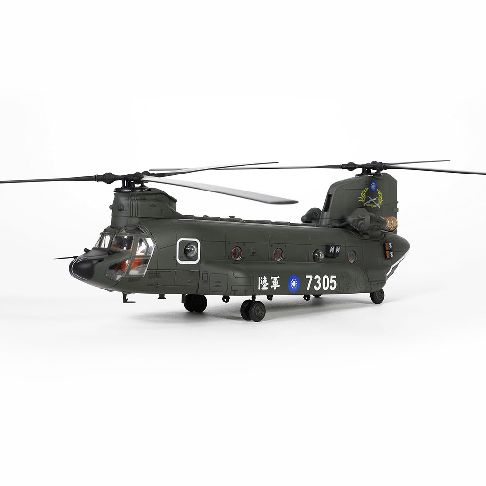 ROC Boeing Chinook CH-47SD helicopter No. 7305, Air Force Special Operations Command of the Republic of China Army Air Assault Transport Battalion, Longtan Base