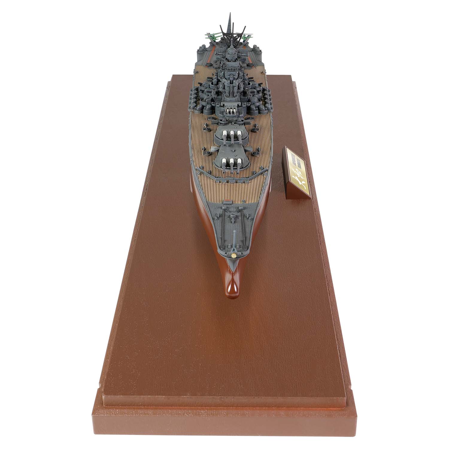 Yamato-class Battleship, IJN Yamato (Full hull ship series)  Operation Kikusui Ichi-Go 1945