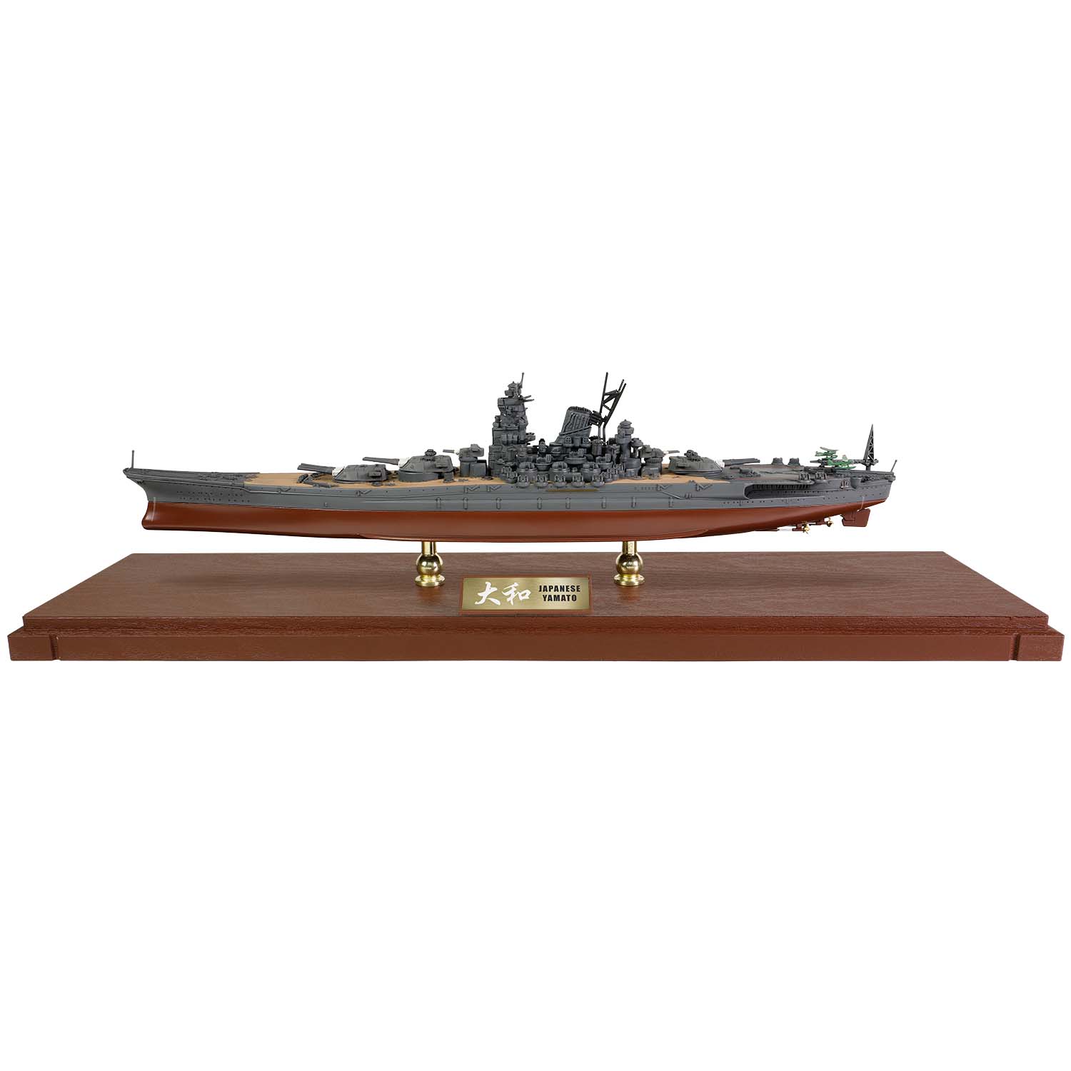 Yamato-class Battleship, IJN Yamato (Full hull ship series)  Operation Kikusui Ichi-Go 1945