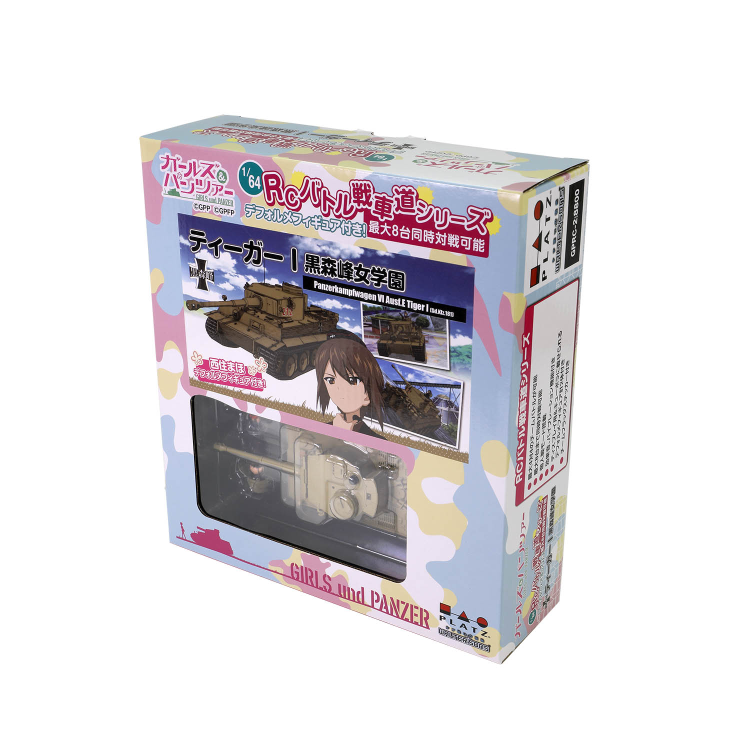 Tiger I (Early Production) Kuromorimine Girls Academy with Maho Nishizumi commander figure